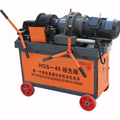 China Rebar Threading Bolt Threading Machine 40mm Electric Rebar Threading Machine Thread Rolling Machine for sale