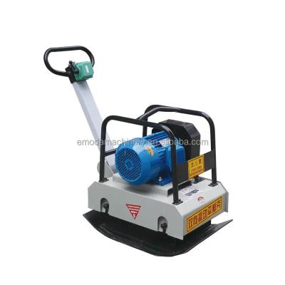 China Construction Walk Behind Plate Compactor Small Vibration Plate Compactor for sale