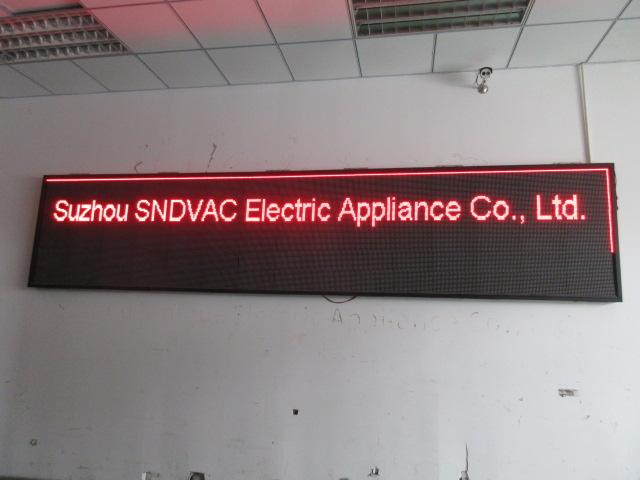 Verified China supplier - Suzhou Sndvac Electric Appliance Co., Ltd.