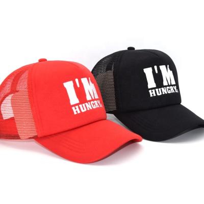 China High Quality Customized Embroidered Truck Fashion Embroidered LOGO Truck Hat Sponge Embroidered Mesh Hat for sale