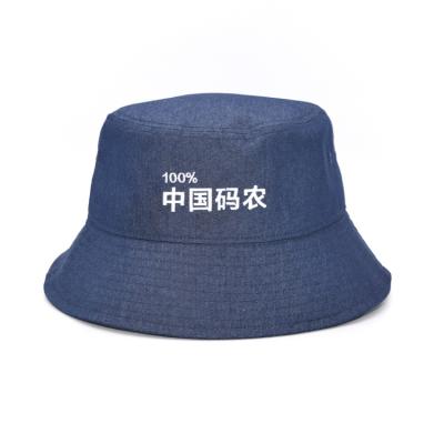 China Sunscreen Fisherman Denim Fabric Bucket Hat Customized LOGO Embroidered Bucket Hat Denim Embroidered Bucket Hat for sale