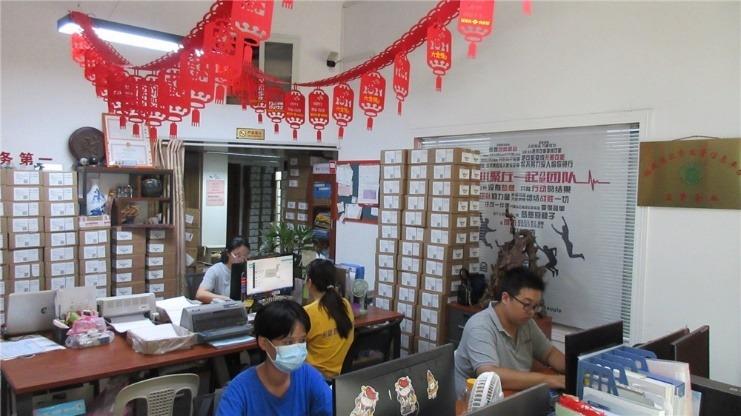 Verified China supplier - Fuzhou Henghongxianghui Trading Co., Ltd.