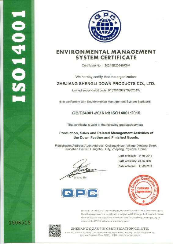 ISO14001 - Zhejiang Shengli Down Products Co., Ltd.