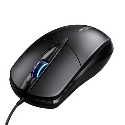 China 2020 popular high quality usb 3D wired mouse ihome colorful wired mouse for sale