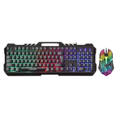 China Metal Customized 2020 New Brand Wire Gaming Keyboard Mouse Set Gaming Keyboard Set for sale