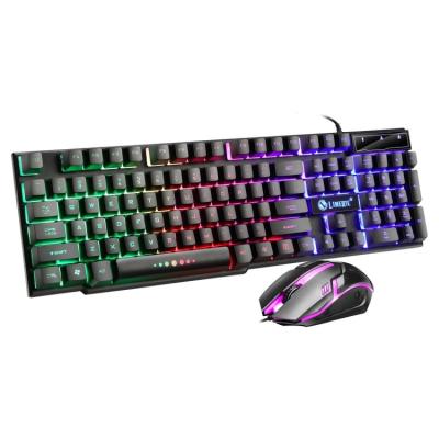 China Fokison Metal Gaming Keyboard Mouse Soft Wired Assembly Led Backlight Keyb For 100% Safety for sale