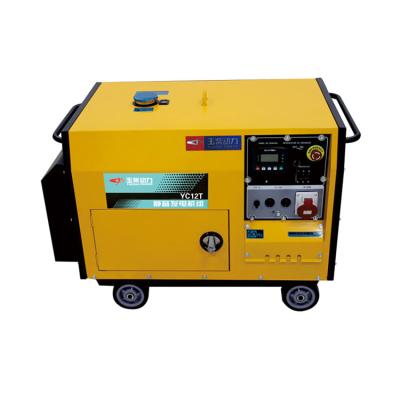 China 3 kw 8 kw 5 kw 10kw gen set small electric generator mobile diesel generator set DG6500 for sale