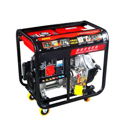 China 7kv Mobile Diesel Generator Set With Wheel 6.5hp DG6500 Gasoline Generator Set for sale