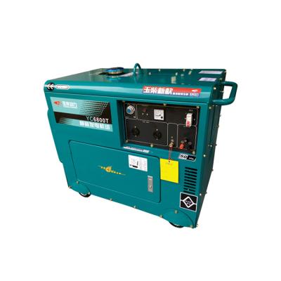 China Silent Set 15kva Natural Gas Diesel Generator Set DG6500 for sale