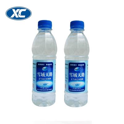 China Waterproof Customized Printing Waterproof Heat Shrink Sleeve For Bottle Labels for sale