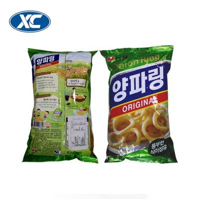 China Fleixble Packaging Custom Logo Moisture Barrier Pillow Shape Fried Snack Packing Bag for sale