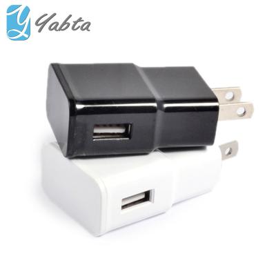 China Mobile Phone Alibaba For Samsung Electric Fast Charger Single Port USB Wall Charger for sale