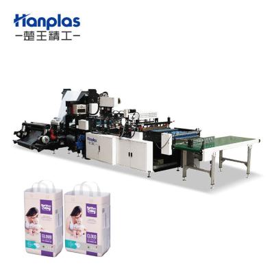 China HP-DC Hanplas Hotels Automatic High Speed ​​Teller Diaper Plastic Bag Making Machine for sale