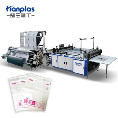 China HP-PC Hanplas Hotels Custom 100% Biodegradable Flat White Sticker Small Paper Bags Making Machine for sale