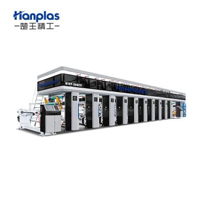 China HTRP-300ES Hanplas factory brand rotogravure printing machine for PVC Nolon BOPP paper film for sale