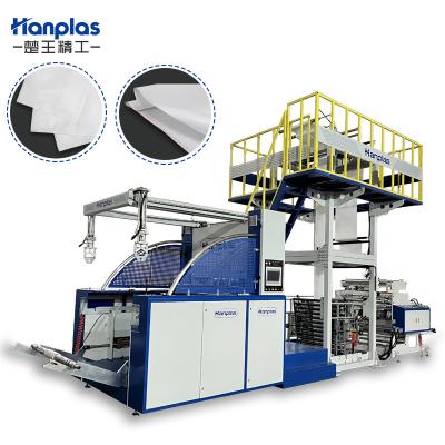 China Hotels HP-GB Hanplas HDPE LDPE Thick Film Servo Plastic Internal Gusseting Rewinding Embossing Machine for sale