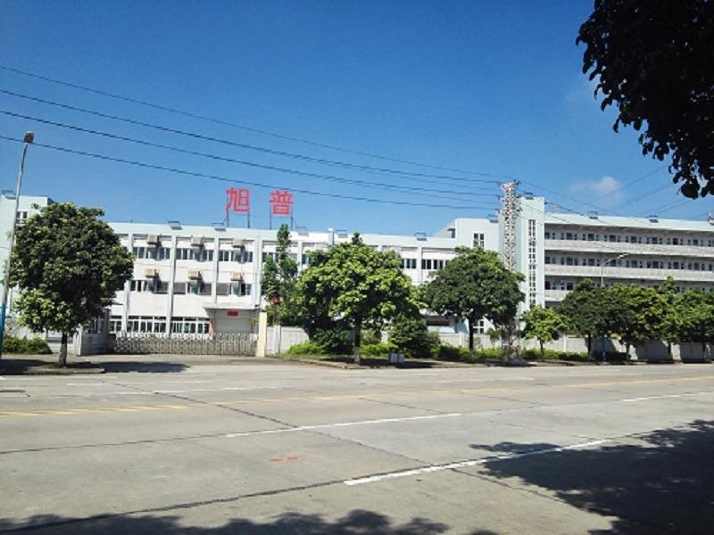 Verified China supplier - Dongguan Hop Industrial Co., Ltd.