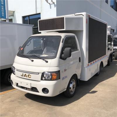 China 4x2 JAC P5 PROMOTIE VAN DE VENDE KLEINE PROMOTIE VAN DE VENDE Te koop