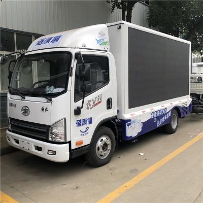 China 4X2 FAW RHD LHD P5 SCREEN LED BILLBOARD TRUCK BILLBOARD TRUCK LED for sale