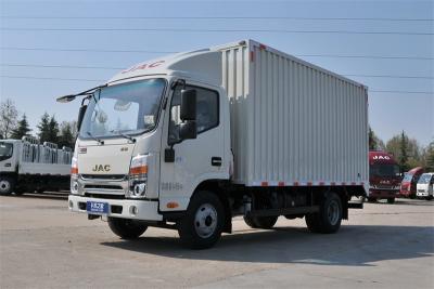 China Logistics And Transportation 4x2 JAC Cargo Van Box Truck With 2 Ton 3 Tons Loading Capacity for sale