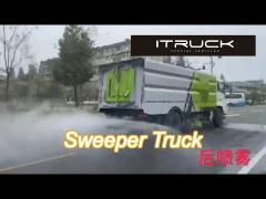 16 cbm dongfeng sweeper truck with high pressure washing for powerful maintenance