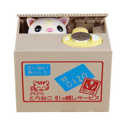 China Xiaoboxing Picture Kids Plastic Toys Best Gift Factory OEM English/Japanese Logo Flying Cat Itazura Coin Bank Coin Box For Kids for sale