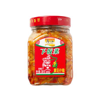 China Factory Crunchy Hot Sale Delicious Snacks Pickled Green Vegetables for sale