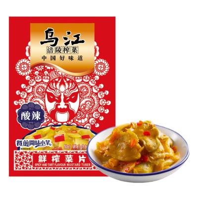 China Health Products Crunchy Hot Extra Food Good Quality Meal Prepare To Eat Food for sale