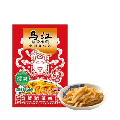 China Dish Flavor Fresh Mustard Tuber 80g for sale