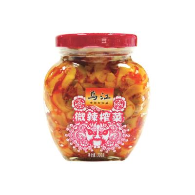 China PRESERVED Vegetable Instant Vegetable Bulk Loss Weight Pickles for sale