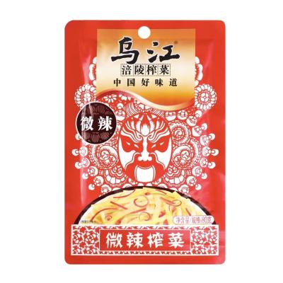 China Crunchy Haccp Certified Ramen Spicy Red Oil Ready Made Food for sale