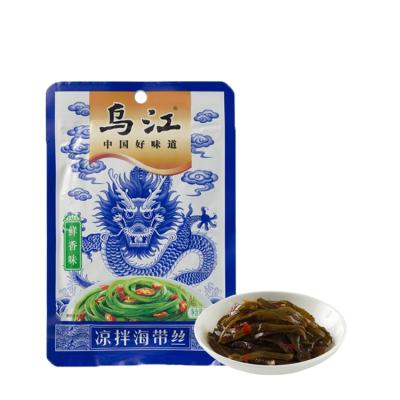 China Crunchy Chinese Popular Barbecue Mala Food Seasoning Packing for sale