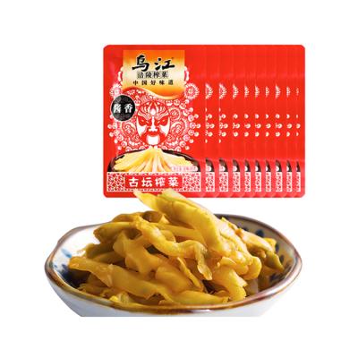 China Maotai-flavor PRESERVED Rich Zhacai Preserved Szechuan Pickle for sale