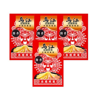 China Large Low Fat Vacuum Pack Pickled Vegetable for sale