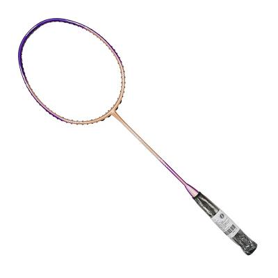 China hi flexibility products professional badminton racket qua steel ball badminton racket for sale