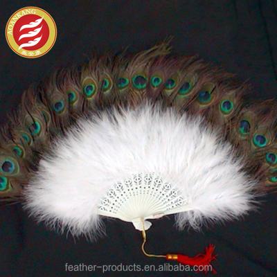 China Cheap Chinese Fan Dance Fan Feather Peacock Festival for sale