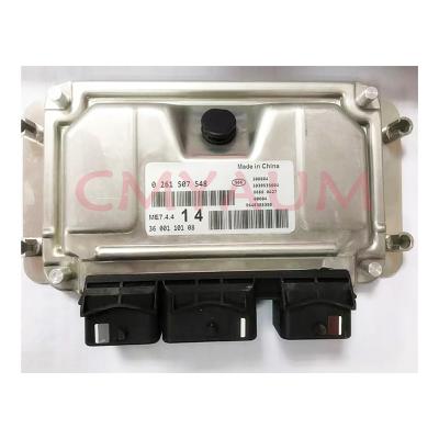 China New CMYAUM 0261S07548 Engine ECU Electronic Control Unit Original ME7.4.4 Computer Board Fit For DongFeng Original Format for sale