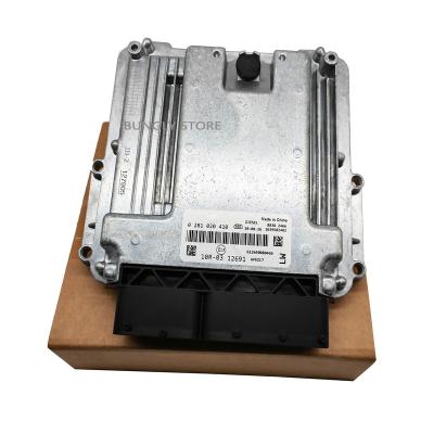 China Original CMYAUM Engine Computer Board ECU EDC17V44 612640080460 0281020410 New For Weichai Original Size for sale