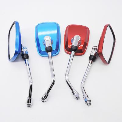 China Plastic Iron Pole Shell Shipping And Handling - Wholesale Custom Side Rear View Mirror Scooter Motorcycle 2539 Motorcycle Rear View Mirror Decoration Mirror for sale