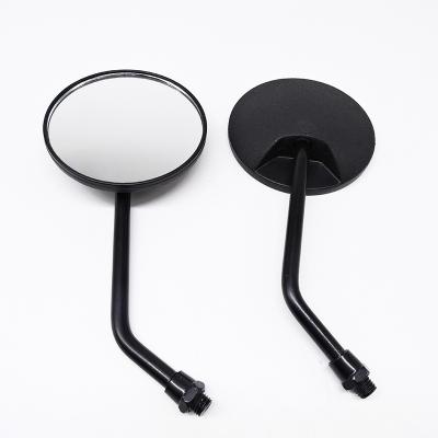 China Plastic Iron Pole Shell Shipping And Handling - Wholesale Custom Side Rear View Mirror Motorcycle Scooter Motorcycle 2543 Motorcycle Rear View Mirror Decoration Mirror for sale