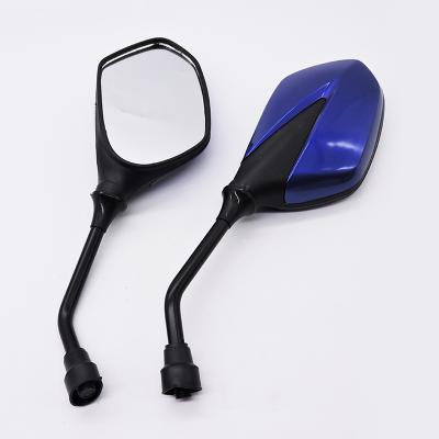 China Plastic Iron Pole Shell Shipping And Handling - Wholesale Custom Side Rear View Mirror Scooter Motorcycle 2548 Motorcycle Rear View Mirror Decoration Mirror for sale