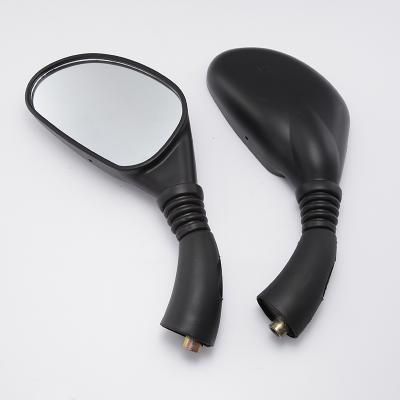 China Plastic Shipping & Handling - Wholesale Custom Side Rear View Mirror Motorcycle Scooter Motorcycle 1224 Motorcycle Rear View Mirror Decoration Mirror for sale