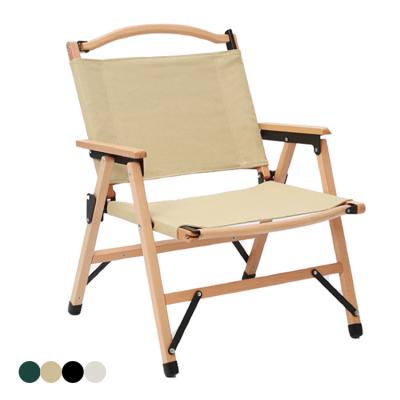 China Outdoor Backpack Canvas Kermit Chair Detachable Foldable Camping Wooden Beach Chair Wood Grain for sale