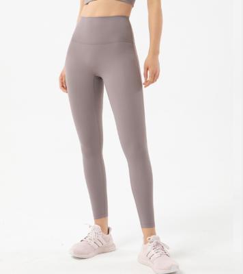 China Antibacterial drop shipping 2021 new hot double-sided sanding naked yoga pants hip-raising high-waist cropped pants sports fitness pants for sale