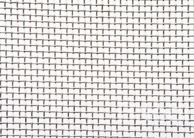 China Aluminium Decoratieve Architectuur Geplooide Draad Mesh Odm Square Woven Te koop