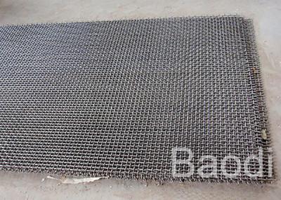 China Mijnbouw Duidelijk Weefsel Geplooid Mesh Galvanized Wire Te koop