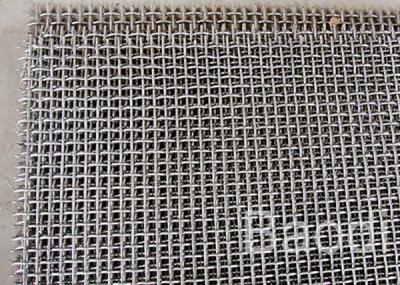 China Aluminium Geweven de Golfplaatdraad Mesh Anti Slip van het het Schermslot Te koop