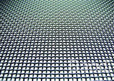 China Stainlesss Antiroeststaal Geplooide Draad Mesh Galvanized Woven Square Grid Te koop