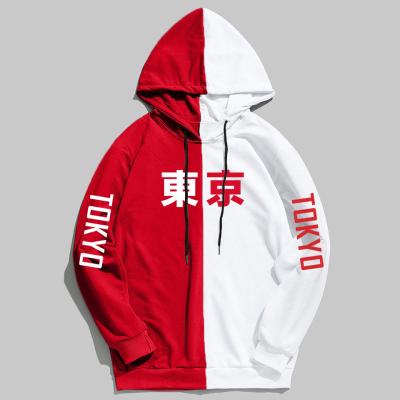 China Spring and Autumn Sweatshirt Manufacturers Wholesale Breathable 2021 Brand Men's and Women's Hoodies Japan Printing Fashionable Men's Hoodies for sale