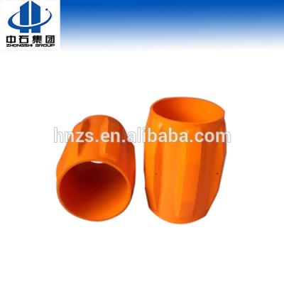 China Oil Drilling ASTM Steel Heavy Duty Grade Standoff Strip Solid Body Centralizer For Oil Drilling for sale